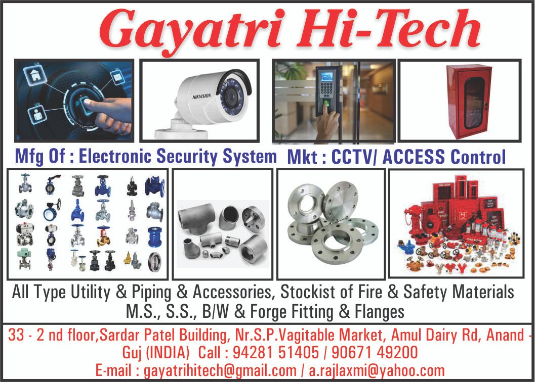 Image for GAYATRI HI-TECH